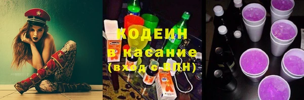 MESCALINE Богородск